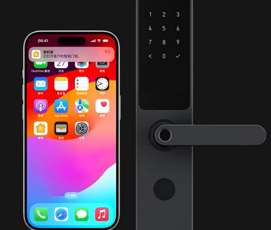 邯郸iPhone维修站分享在iPhone上使用家庭钥匙开启智能门锁 