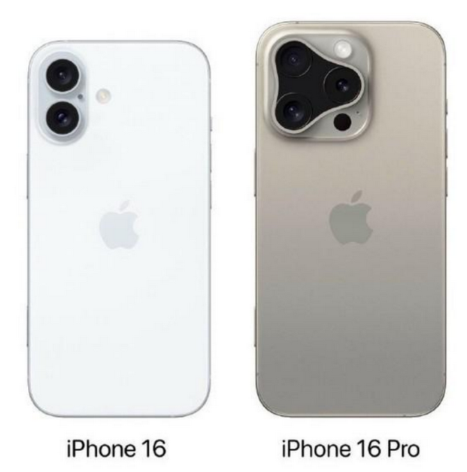 邯郸苹果16维修网点分享iPhone16系列提升明显吗 