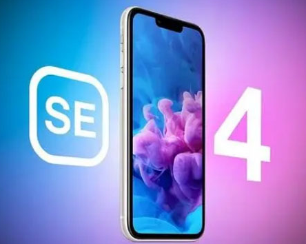 邯郸苹果SE维修分享iPhoneSE受众群体是哪些 
