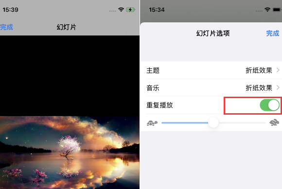 邯郸苹果14维修店分享iPhone14相册视频如何循环播放