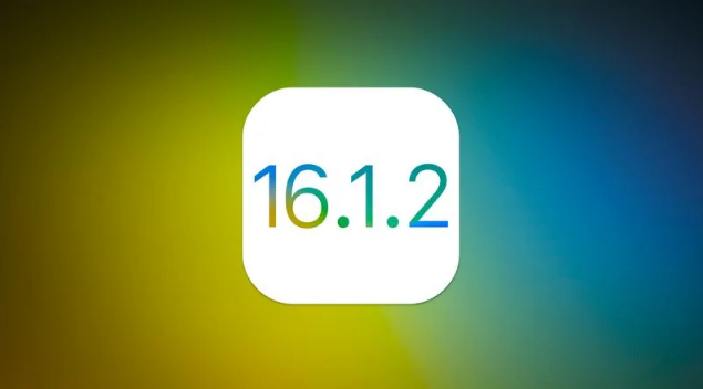 邯郸苹果维修分享iOS 16.2有Bug能降级吗？ iOS 16.1.2已关闭验证 