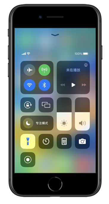 邯郸苹果14维修分享苹果iPhone 14 Pro手电筒开启方法 