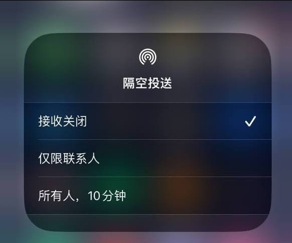 邯郸苹果手机维修分享iOS 16.1.1 正式版修复了哪些问题 