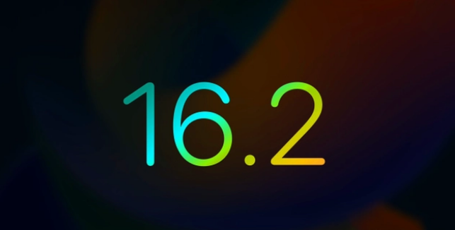 邯郸苹果手机维修分享iOS16.2 正式版什么时候发布 