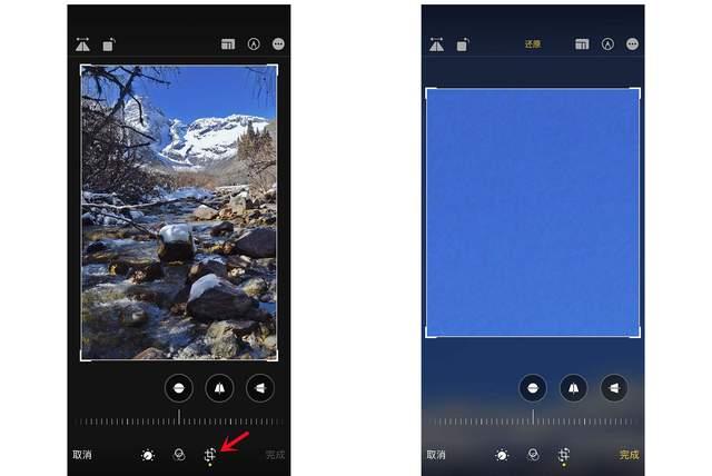 邯郸苹果手机维修分享iPhone手机如何使用裁剪功能隐藏照片 
