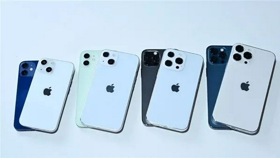 邯郸苹果手机维修分享iPhone 13价格怎么样 