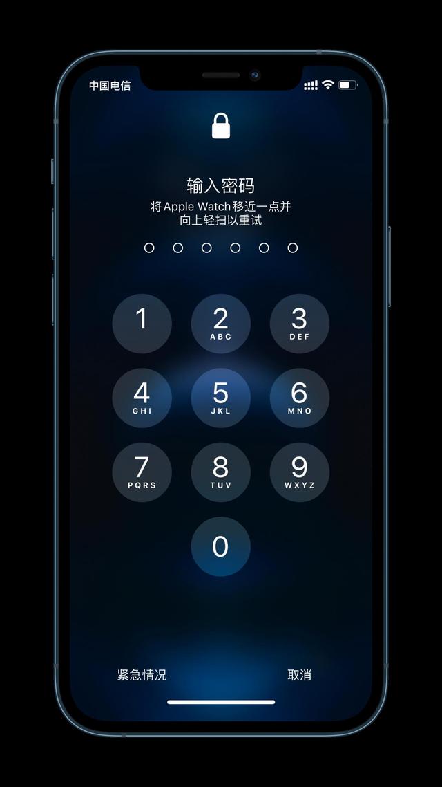 邯郸苹果手机维修分享Apple Watch解锁iPhone功能效果怎么样 