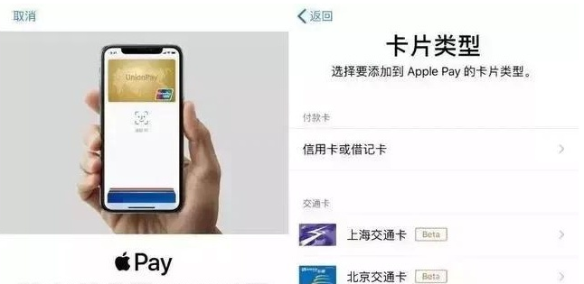 邯郸苹果手机维修分享iPhone12 手机NFC使用方法 