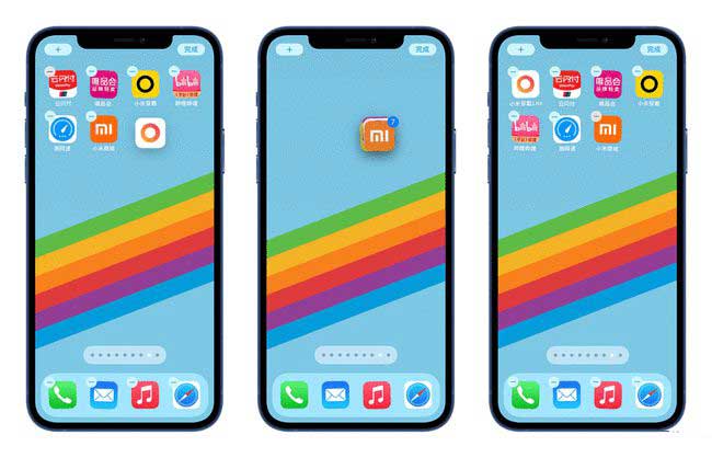 邯郸苹果手机维修分享iPhone 12如何批量移动 App 图标 