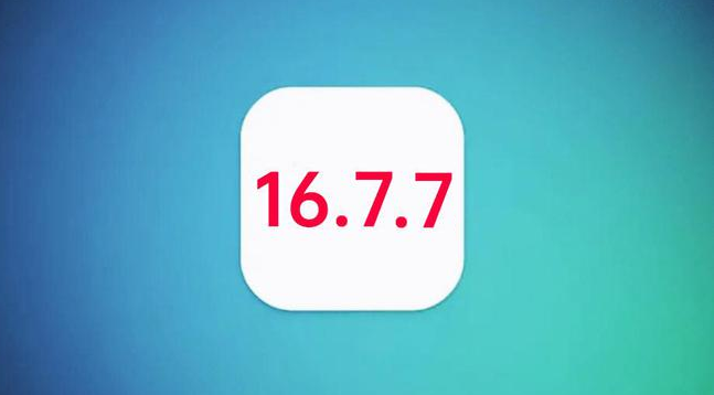 邯郸苹果手机维修分享iOS 16.7.7正式版升级_iOS 16.7.7 正式版一键刷机教程 