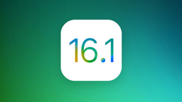 邯郸苹果手机维修分享iOS 16.1 RC版升级_iOS 16.1 RC版一键刷机教程 