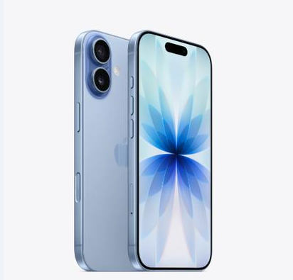 邯郸苹果维修点分享iPhone 17音频与钱包 