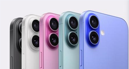 邯郸苹果维修点分享iPhone 16发烫易忽视因素汇总 