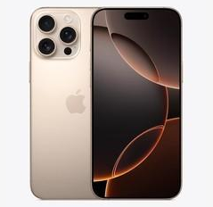 邯郸苹果维修点分享iPhone 16 Pro Max发烫多重诱因解析 