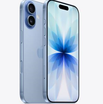 邯郸苹果维修点分享iPhone 17发烫隐藏诱因解析 